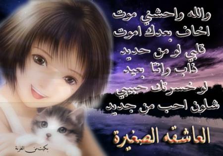 ��� ������� ����� ��� ���� ��� ���� �����